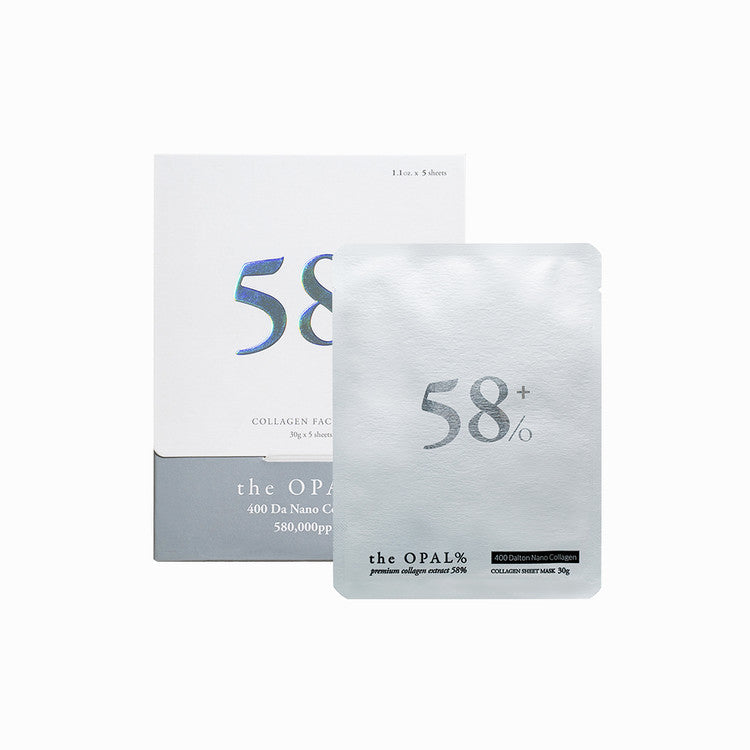 Collagen Plus Mask Pack (5 Sheet Masks)